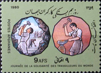 3214afg80 3214afg80