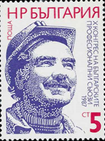 4210BUL87.jpg 4210BUL87.jpg