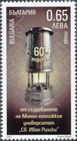 4441BUL13-2.jpg 4441BUL13-2.jpg