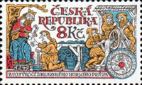 1343csk99 1343csk99