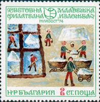 1688bul74 1688bul74
