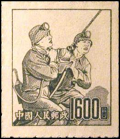 1742chi53 1742chi53