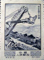 1743chi54 1743chi54