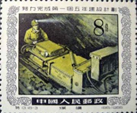 1744chi55 1744chi55