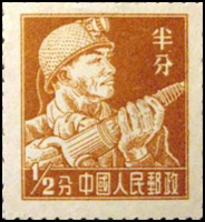 1745chi56 1745chi56
