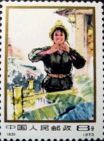 1746chi73 1746chi73