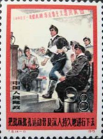 1747chi75 1747chi75