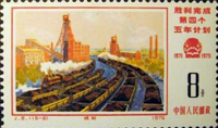1749chi76 1749chi76