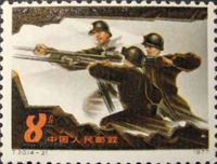 1751chi77 1751chi77