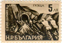 1890bul49 1890bul49