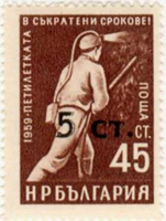 1895bul59 1895bul59