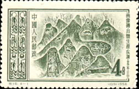 2443cin56 2443cin56