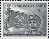 5226CSK53.jpg 5226CSK53.jpg