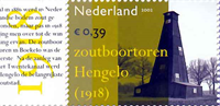 5556NED02.jpg 5556NED02.jpg