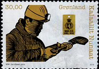 7096GRO19.jpg 7096GRO19.jpg