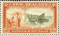 1228nwz40 1228nwz40