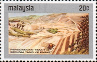 1370mly74 1370mly74