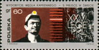 1391pol69 1391pol69