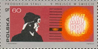 1393pol69 1393pol69