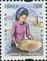 247lao05 247lao05