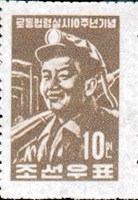 2485korn56 2485korn56