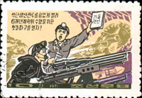 2488korn71 2488korn71