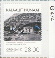 3774gro11 3774gro11