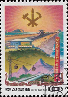 4832KORN82.jpg 4832KORN82.jpg