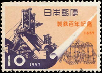 5331JPN57.jpg 5331JPN57.jpg