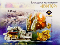 5732KYR18.jpg 5732KYR18.jpg