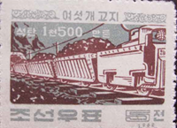 kor62 kor62
