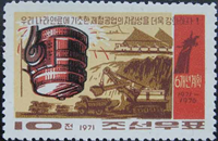 kor73 kor73