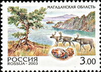 3660rus03 3660rus03