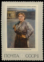 5247RUS71.jpg 5247RUS71.jpg