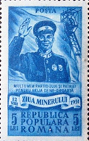 romania 093 romania 093