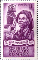 romania 094 romania 094