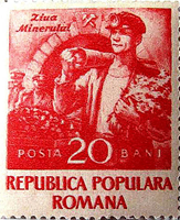 romania 096 romania 096