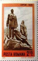 romania 108 romania 108