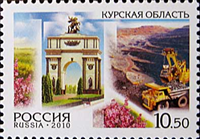 rus2010 rus2010