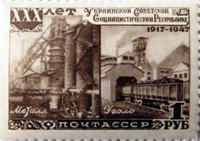 russia 117 russia 117