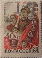 russia 125 russia 125