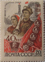 russia 125