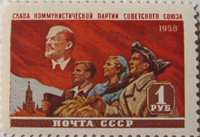 russia 126 russia 126