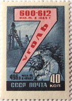 russia 127 russia 127