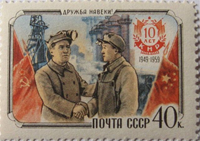 russia 128 russia 128