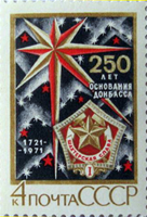 russia 132 russia 132