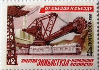 russia 139 russia 139