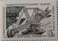 russia 142 russia 142