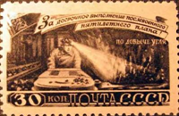 1728rus48