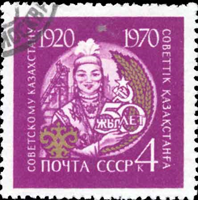 4574RUS71.jpg 4574RUS71.jpg